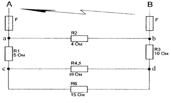 Определить: эквивалентное сопротивление цепи относительно вводов АВ ...
